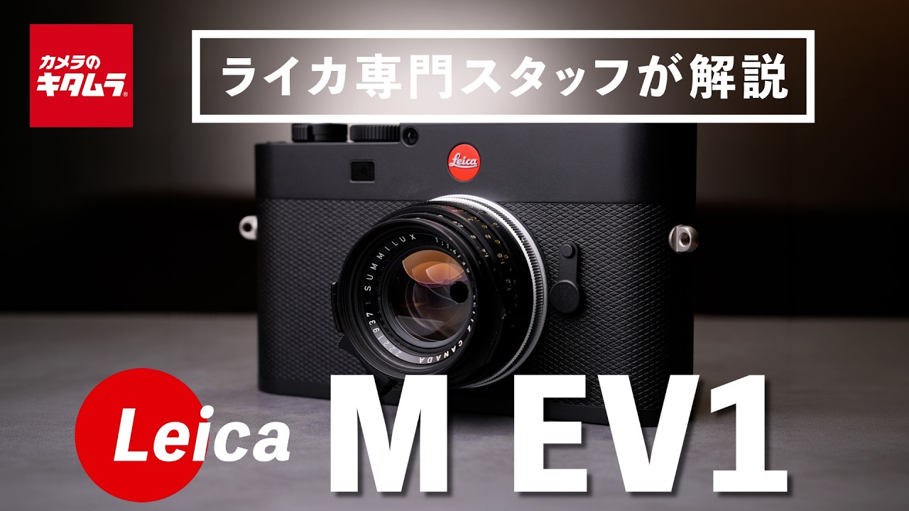 カメラのキタムラ】デジカメ・ビデオカメラ・プリンター等の通販
