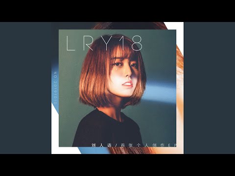 雙響炮