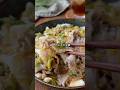 【夏バテに疲労回復！ぷるぷる冷やしゃぶネギ豆腐】