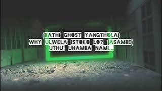 Inkantini (Lyrics) - McGee, Sir Till, Bailey, Emkeyz