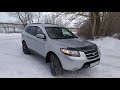 Видеообзор Hyundai Santa Fe 2.2 дизель 2007