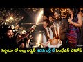 Watch: Allu Arjun 40th birthday celebrations in Serbia- Photos