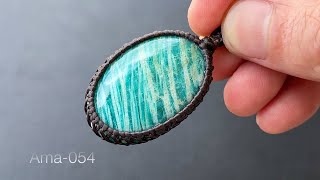 RainbowFlower様の専用ページ！アンダラクリスタル +アマゾナイト アマゾナイト ペンダント / Ama-054 | CRYSTAL&HEMP [ RAINBOW