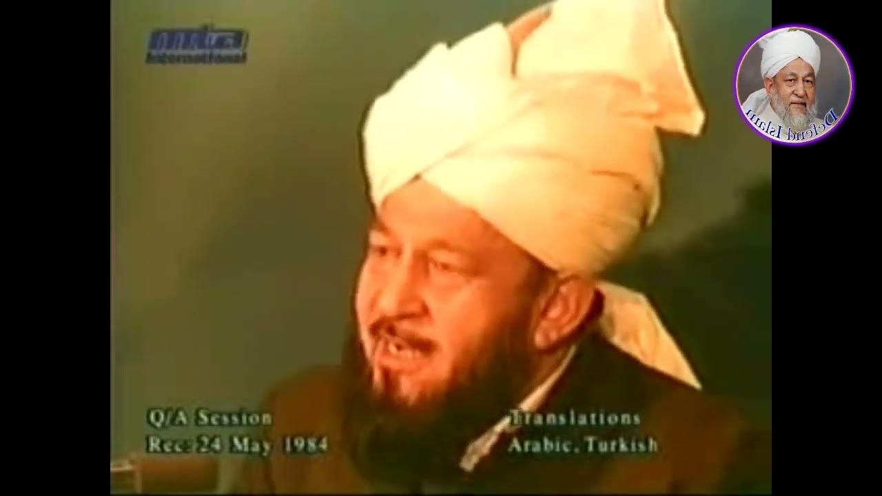 What is the meaning of Balagal ula be jamalehi? YouTube