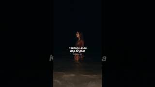 Afra -