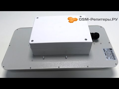 Уличный роутер ASTRA 3G/4G MIMO LAN BOX — быстрый интернет за городом!