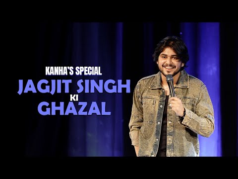 Jagjit Singh ki Ghazal | Kanha Kamboj | Birthday | New Delhi | Poetry