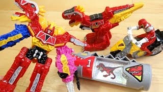 ハッピーセット キョウリュウジャー 超巨大獣電池 キョウリュウジン 全2種 ガブティラ ディノチェイサー キョウリュウレッド レビュー Youtube