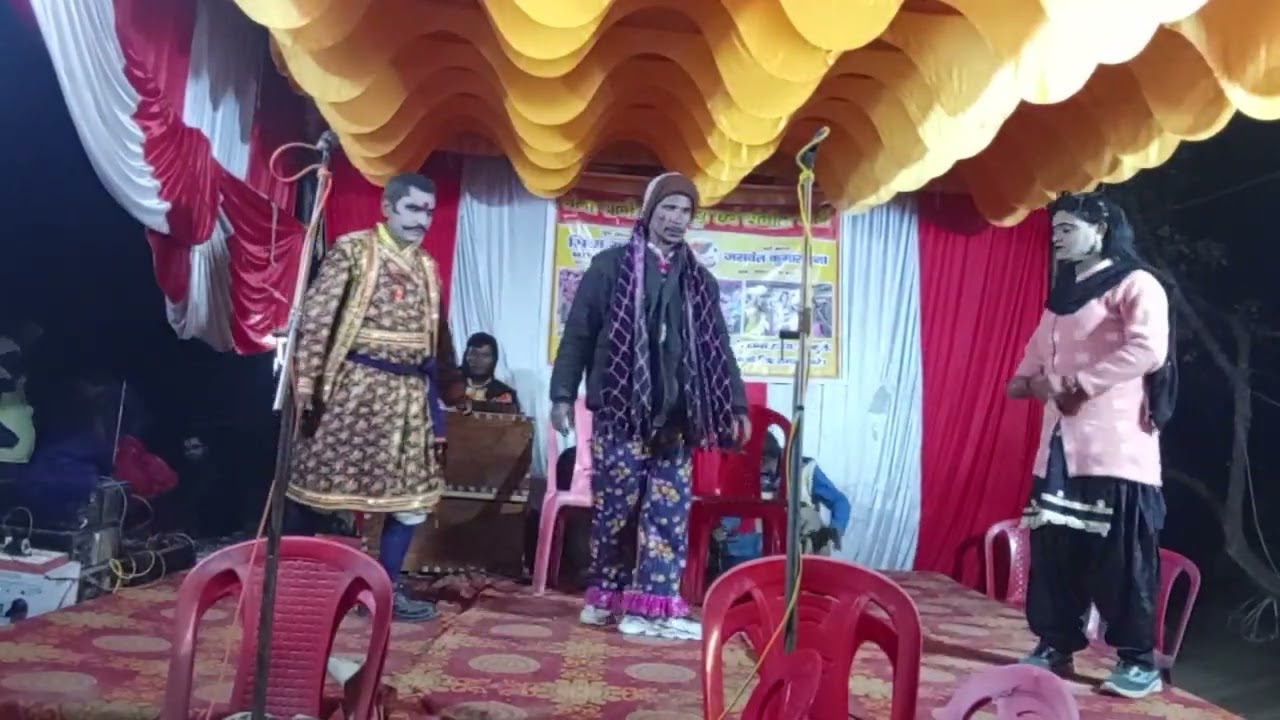 फुलन देवी उर्फ़ विक्रम सिंह कि रायफल भाग 3 सियाराम चौबे नौटंकी बाबूपुर कटरा बाजार गोंडा 9670 131789 