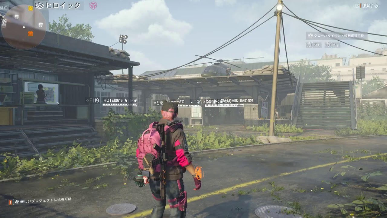 #910[なゆひ]のんびり、お話ししながらDIVISION 2。