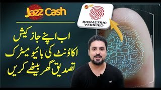 Jazzcash Biometric Verification Online How To Verify Jazzcash Account