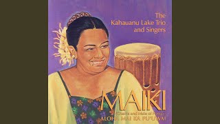 Ia 'oe E Ka La E 'alohi Nei