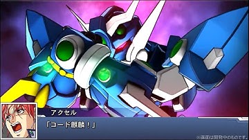 SRW DD Soulgain Code Kirin & Kakuseijin No. 1 Event l スパロボDD ソウルゲイン 麒麟 + 覚醒人1号イベント [DARK KNIGHT BGM]