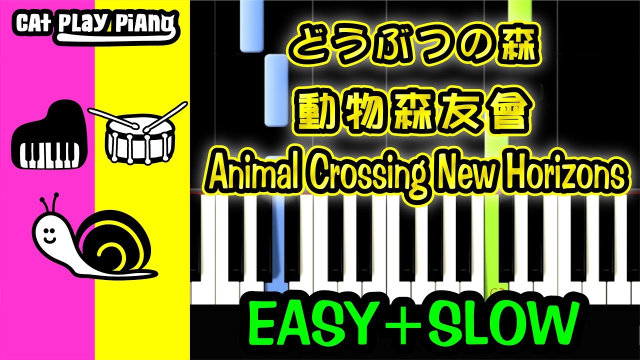 Animal Crossing New Horizons - Piano Tutorial Easy SLOW + Free Sheet