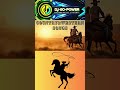 Country&amp;Western-Kurzvideo.  #dj #deephousefamily #music
