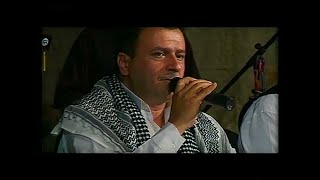 Ali Aktaş - Heybet Birtane - Tu Hati Nav Şérina Mın.