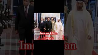 Imran khan lover's #youtubeshorts #pti #imrankhan #foryou #duet #viral #viralshorts #tranding