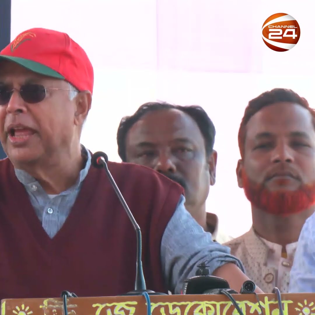 'ঢাকা শহর এখন দাবি-দাওয়ার শহর হয়ে গেছে' #dhaka #Strike #Bnp