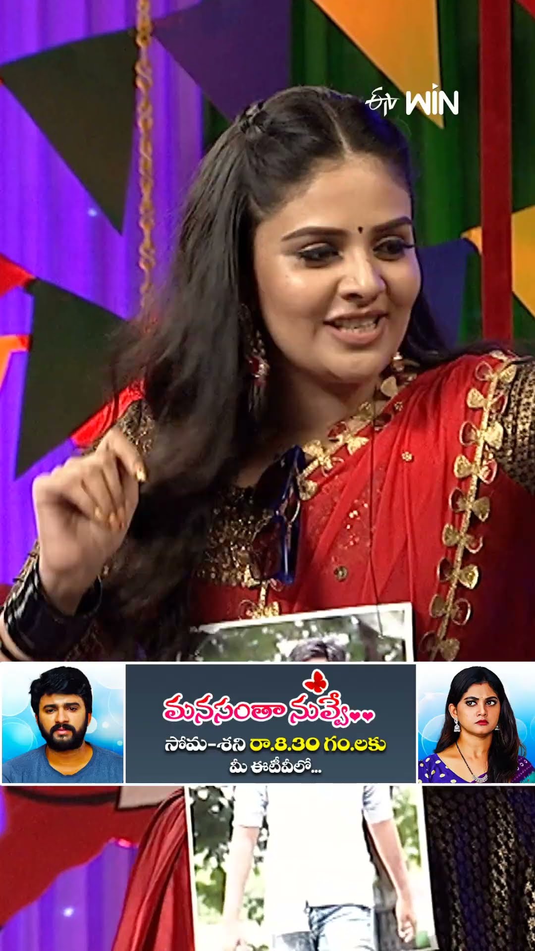 #shorts - సుధీర్ గెటప్ లో వచ్చిన శ్రీముఖి..! #event #mangli #sreemukhi #varshini
