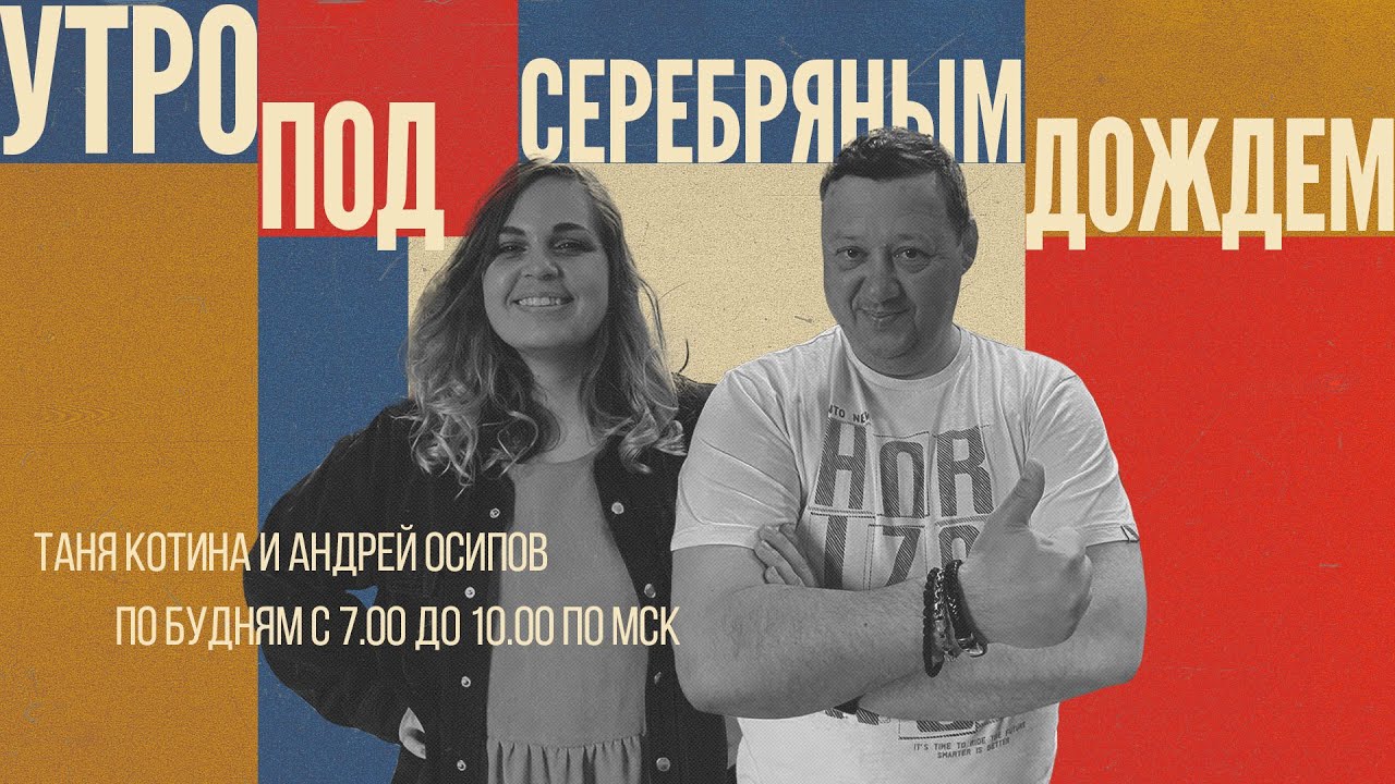 эвелина закамская Институт «Первая Академия медиа» РЭУ имени Г.В. Плеханова | 🔷 В Первой  Академии Медиа прошел День Карьеры. Главным спикером мероприятия выступила Эвелина  Закамская. ⠀ ✓ ЭВЕЛИНА ЗАКАМСКАЯ - Главный... | Instagram