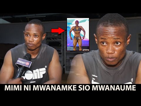 Video: Mke wa kaka ni mtu wa asili