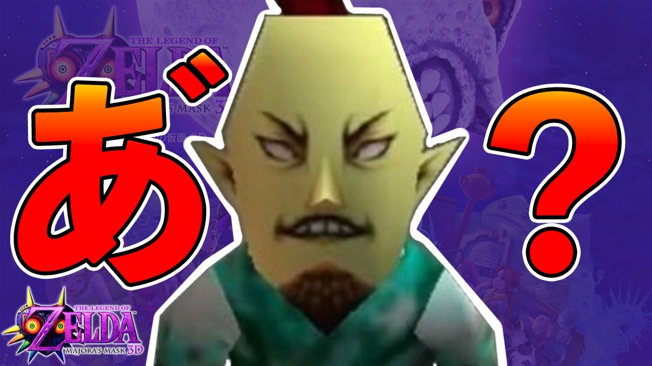 ゼルダの伝説 嵐の歌とグル グルさん 30分耐久 Youtube