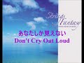 ポップ・ヒッツ(3曲)  都倉俊一グランド・オーケストラ