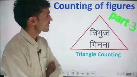 Counting figures part 3/Triangle counting reasoning