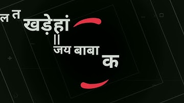 haryanvi staus haryanvi 2022 || jaat status || haryanvi sharyi status || lyrics status || #rinkutanu