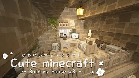 マイクラ かわいい部屋