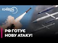🔴 УВАГА! ВОРОГ ГОТУЄ МАСШТАБНУ АТАКУ! УДАРИ БАЛІСТИКОЮ ПОСИЛЯТЬСЯ! - Романенко