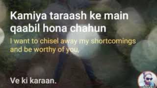 Bulleya Lyrics Hindi and English