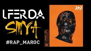 LFERDA - SMYA ft Spoo Pow BY Pb93 #rapmaroc