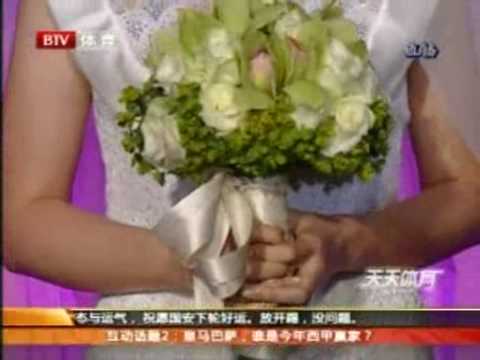 [2009.05.02]Gao Lin's Wedding
