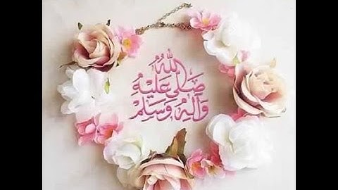 الشيخ فارس عباد   سورة يونس