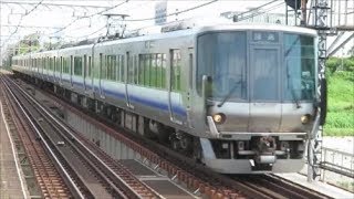 【平日朝ラッシュ時を含む回送列車3本】JR阪和線・浅香駅にて