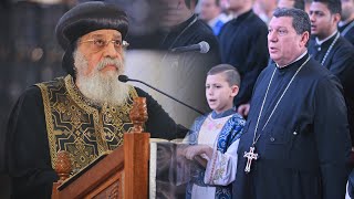امانة اللص   الجمعة العظيمة        قداسة البابا تواضروس الثانى وخورس الاكليريكية - اسمعها
