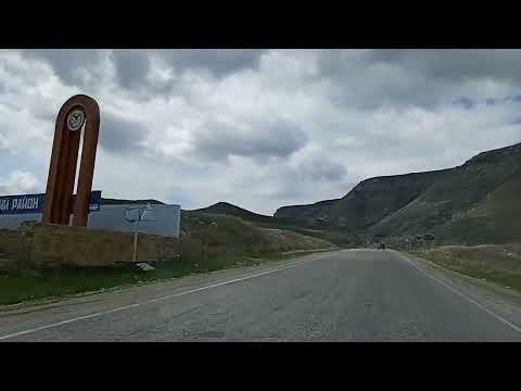 по дороге в