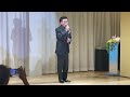 鶴の舞橋 成世昌平 cover原口豊秀