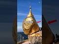 This Golden Rock Is About to Fall…😳