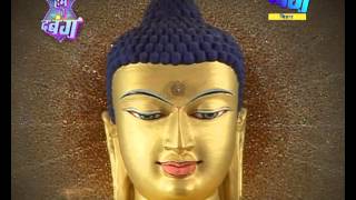 Buddha mandir bodhgaya, bihar.. one of the most famous and religious
temples.. hum hain dabangg..dabangg tv follow us: facebook -
https://www.facebook.com/da...