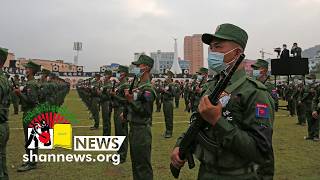သိန္နီမြို့ပေါ် ကနေ MNDAA တပ်ဆုပ်မယ်ဆိုတဲ့သတင်းထွက်ပေါ် screenshot 3