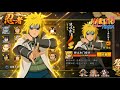 Finally Unlocked Minato Namikaze Edo Tensei PvP Gameplay Finally Unlocked Minato Namikaze Edo Tensei PvP Gameplay