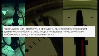 DOG 18 - СКРЫТЫЕ ПОСЛАНИЯ В GOOGLE TRANSLATE DOG 18 - СКРЫТЫЕ ПОСЛАНИЯ В GOOGLE TRANSLATE