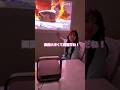 映画見る時に何食べたい!?映画に合うご飯対決をしてみました🎞️ #PR #プロジェクター #XGIMI #ElfinFlip4K @xgimi_japan