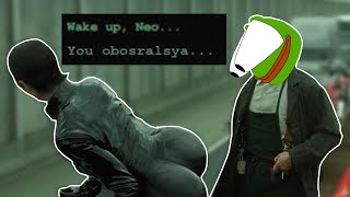 видео: МАТРИЦА НЕ РАБОТАЕТ картинка: МАТРИЦА НЕ РАБОТАЕТ