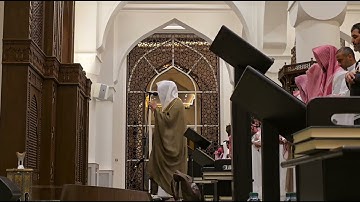 سورة ص كاملة بصوت فضيلة الشيخ عبدالله الموسى.