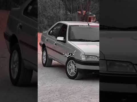 آهنگش وکلیپش میتونی از چنل تلگرامم داخل بیوکانال دانلود کنی کد آهنگ89