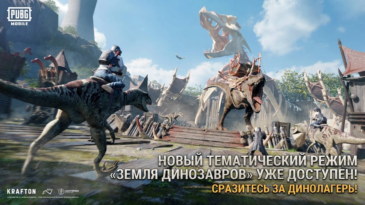 Стрим Pubg Mobile Стрим Соло против Сквадов 1/4 - YouTube