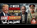 Netanyahu in Panic as Iran Imposes 10-Point Plan on US &amp; Israel | Ceasefire Explained! Nadeem Vlog